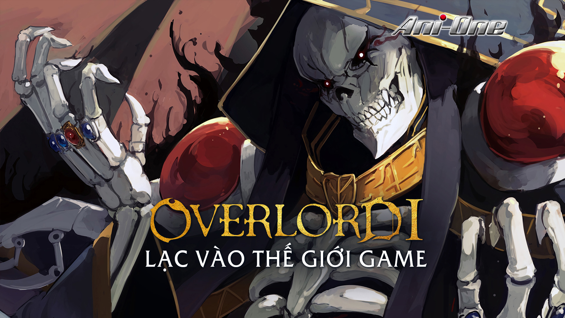 Overlord: Lạc Vào Thế Giới Game - Phần 1 - 13 Tập | VieON