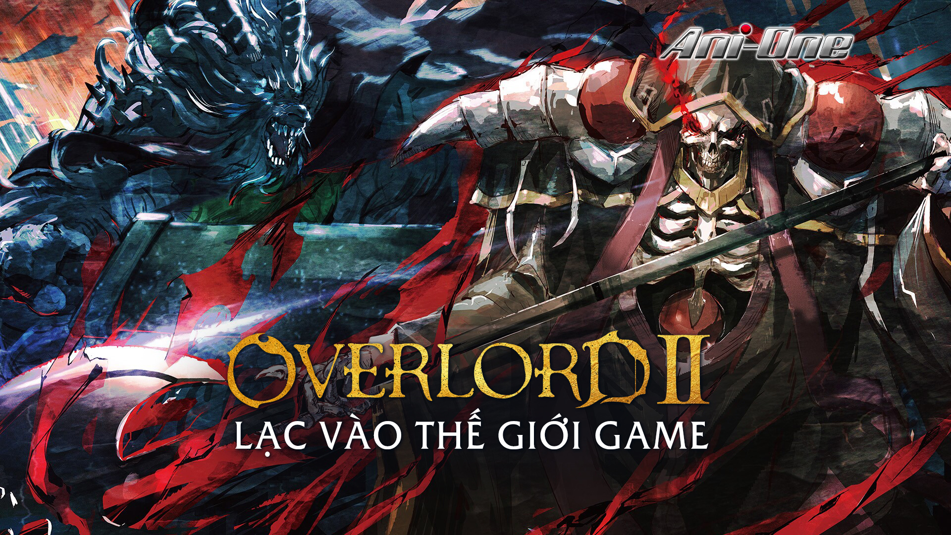 Overlord: Lạc Vào Thế Giới Game - Phần 2 - 13 Tập | VieON