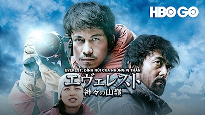 Everest: Đỉnh Núi Của Những Vị Thần - 16 - Hideyuki Hirayama - Hiroshi Abe - Okada Junichi - Machiko Ono