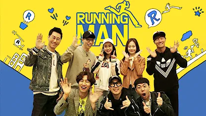 Running Man - 16 - Yoo Jae Suk - Ji Suk Jin - Kim Jong Kook - Haha - Song Ji Hyo - Lee Kwang Soo - Yang Se Chan - Jeon So Min