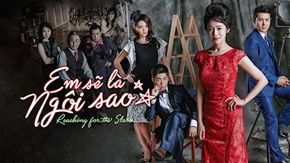 Em Sẽ Là Ngôi Sao Em Sẽ Là Ngôi Sao
