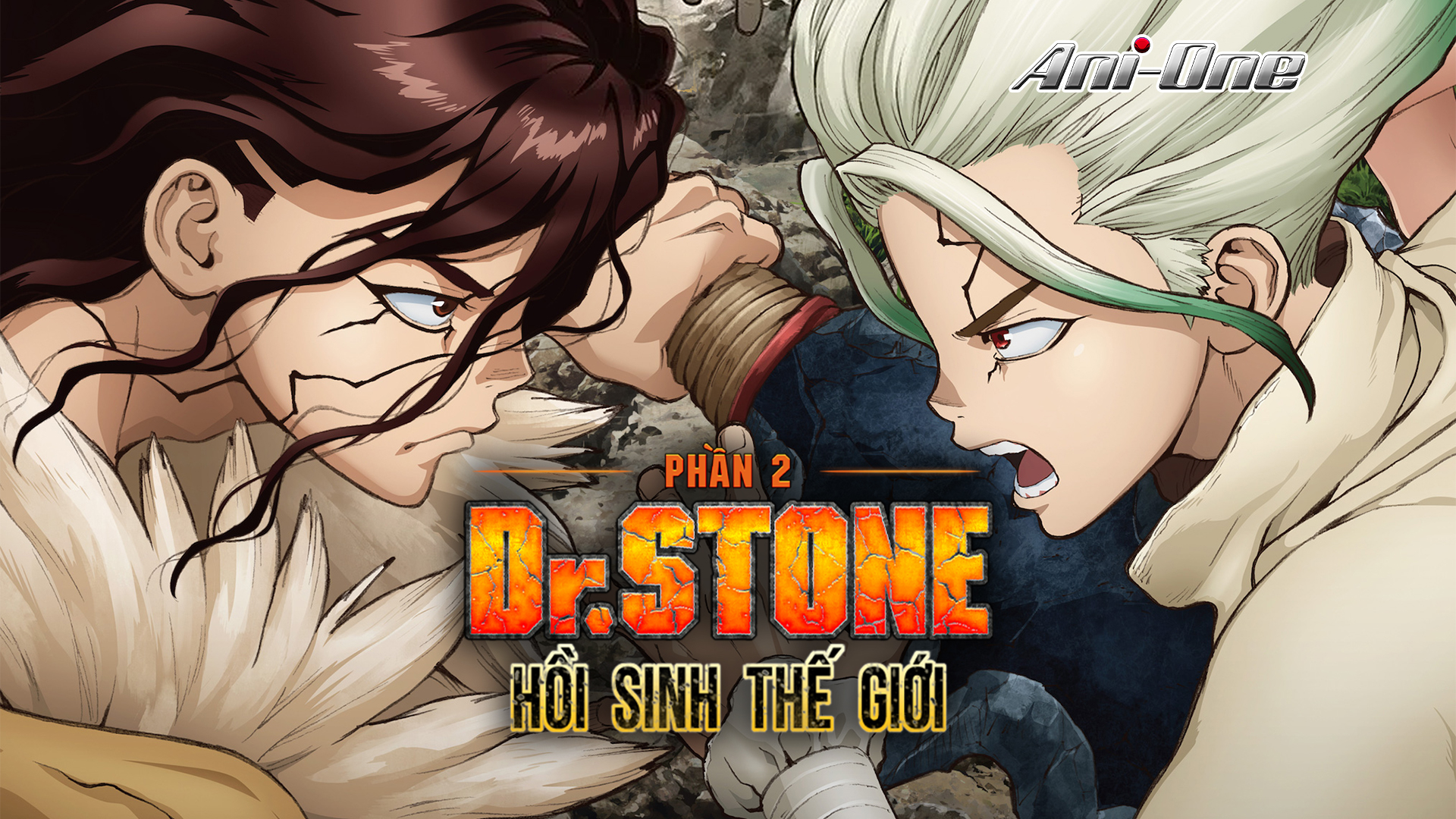 Dr Stone: Hồi Sinh Thế Giới - Phần 2 - Dr Stone 2 - 11 Tập | Vieon