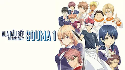 Vua Đầu Bếp Souma - Phần 1 - Food Wars! Shokugeki no Soma - 09 - Yoshitomo Yonetani - Yoshitsugu Matsuoka