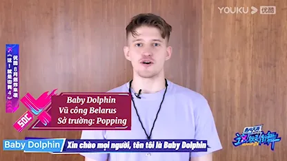 Baby Dolphin, Tiểu Ngũ, Tử Đạn