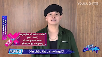 MT-POP Nguyễn Vũ Minh Tuấn