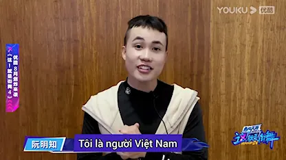 Nguyễn Minh Trực (Minh Camine)
