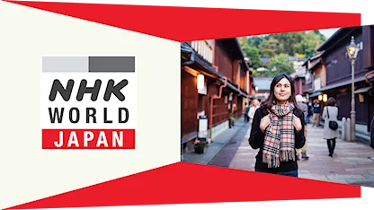 NHK World