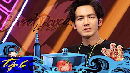Cùng Nhau Ăn Lẩu - Tập 06