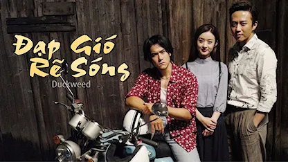 Đạp Gió Rẽ Sóng - 04 - Hàn Hàn - Đặng Siêu - Bành Vu Yến - Triệu Lệ Dĩnh - Đồng Tử Kiện - Kei Gambit - Châu Nhuận Phát