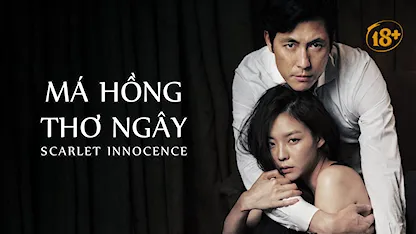 Má Hồng Thơ Ngây - 01 - Jung Woo Sung - Esom