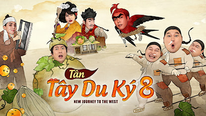 Tân Tây Du Ký - Mùa 8 - 03 - Na Young Seok - Kang Ho Dong - Lee Soo Geun - Eun Ji Won - Song Mino - Kyu Hyun - P.O