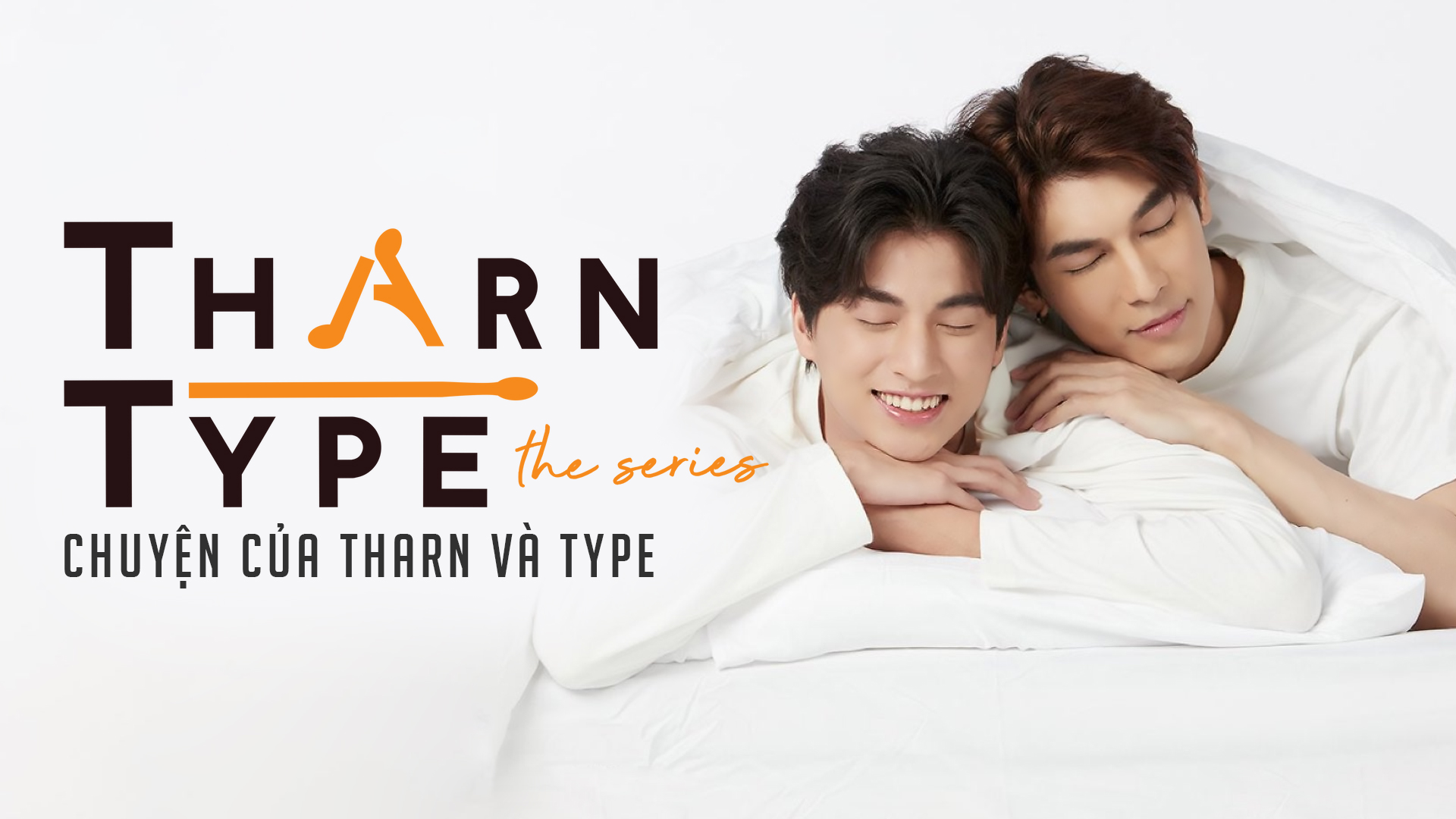15. Phim TharnType: The Series - TharnType: The Series là một bộ phim truyền hình Thái Lan sản xuất vào năm 2019. Bộ phim dựa trên tiểu thuyết cùng tên của tác giả MAME. TharnType: The Series là một trong những bộ phim đầu tiên của Thái Lan mang đề tài về tình yêu đồng tính nam. Câu chuyện xoay quanh cuộc sống đầy thăng trầm của Tharn và Type, hai chàng trai cùng học cùng sống trong cùng một kí túc xá. Phim đã được đánh giá cao về nội dung lẫn diễn xuất và đã tạo nên hiện tượng trong cộng đồng LGBT Thái Lan.