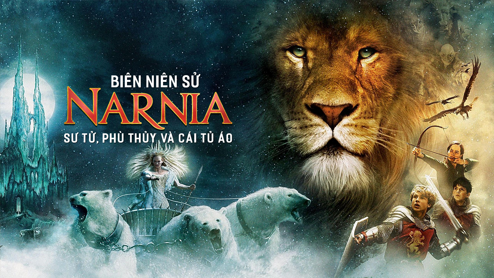 Biên Niên Sử Narnia là một chuỗi phim hứa hẹn mang lại cho bạn những giờ phút giải trí đầy thú vị. Hãy xem hình ảnh liên quan để khám phá thế giới tuyệt đẹp trong câu chuyện này.