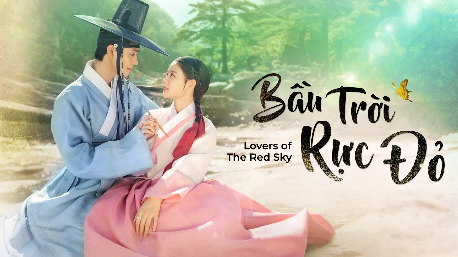 Bầu Trời Rực Đỏ - The Lovers Of Red Sky - 16 Tập | Vieon