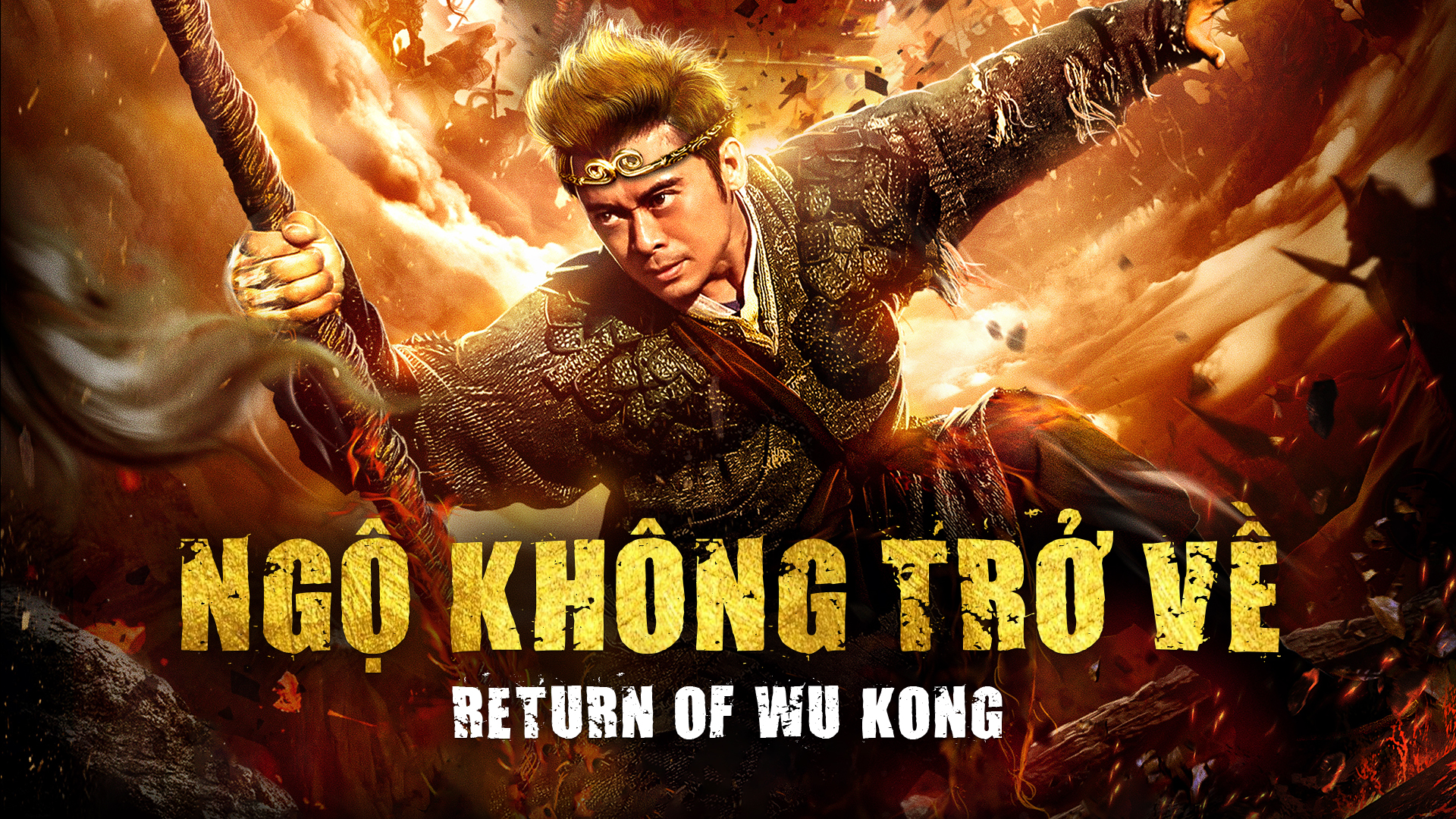 Xem Ngộ Không Trở Về Return Of Wu Kong Phàn Thiếu Hoàng, | Vieon