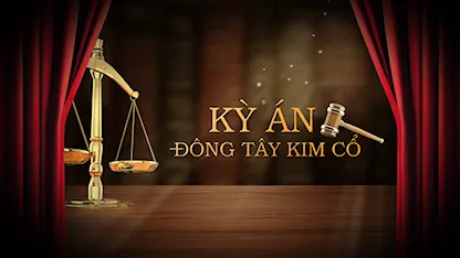 Kỳ Án Đông Tây Kim Cổ - 16 - NSƯT Công Ninh - Hữu Nghĩa - Mai Trần - NSND Hồng Vân - Anh Vũ - NSUT Kim Xuân - Lê Khánh - Hữu Nghĩa - Đại Nghĩa - Ngọc Lan