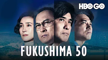 Fukushima 50 - 20 - Setsuro Wakamatsu - Koichi Sato - Ken Watanabe - Yoshioka Hidetaka