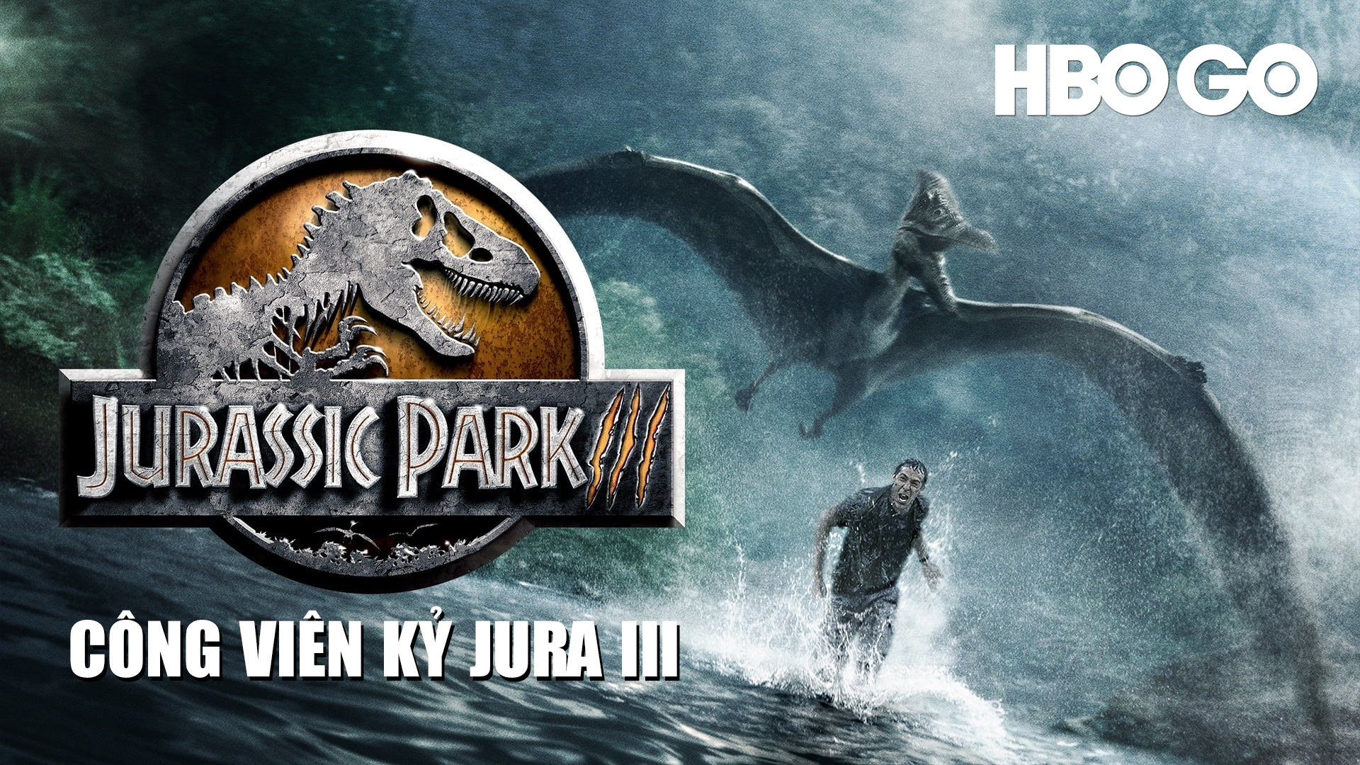Hbo go jurassic park store