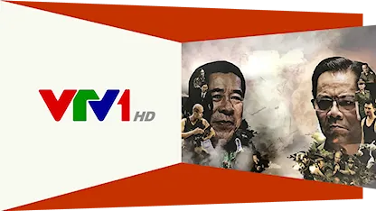 VTV1 HD
