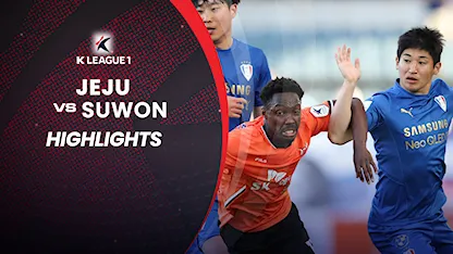 Highlights Jeju - Suwon (Vòng 14 - VĐQG Hàn Quốc 2022)