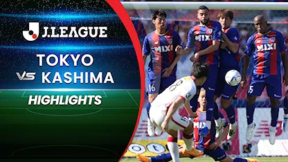Highlights Tokyo - Kashima (Vòng 16 - VĐQG Nhật Bản 2022) Highlights Tokyo - Kashima (Vòng 16 - VĐQG Nhật Bản 2022)