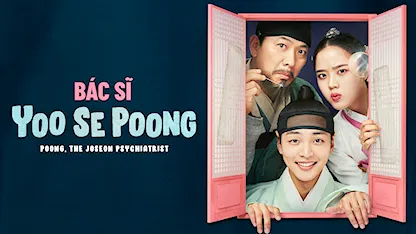 Bác Sĩ Yoo Se Poong - 15 - Park Won Guk - Kim Min Jae - Kim Hyang Gi - Kim Sang Kyung