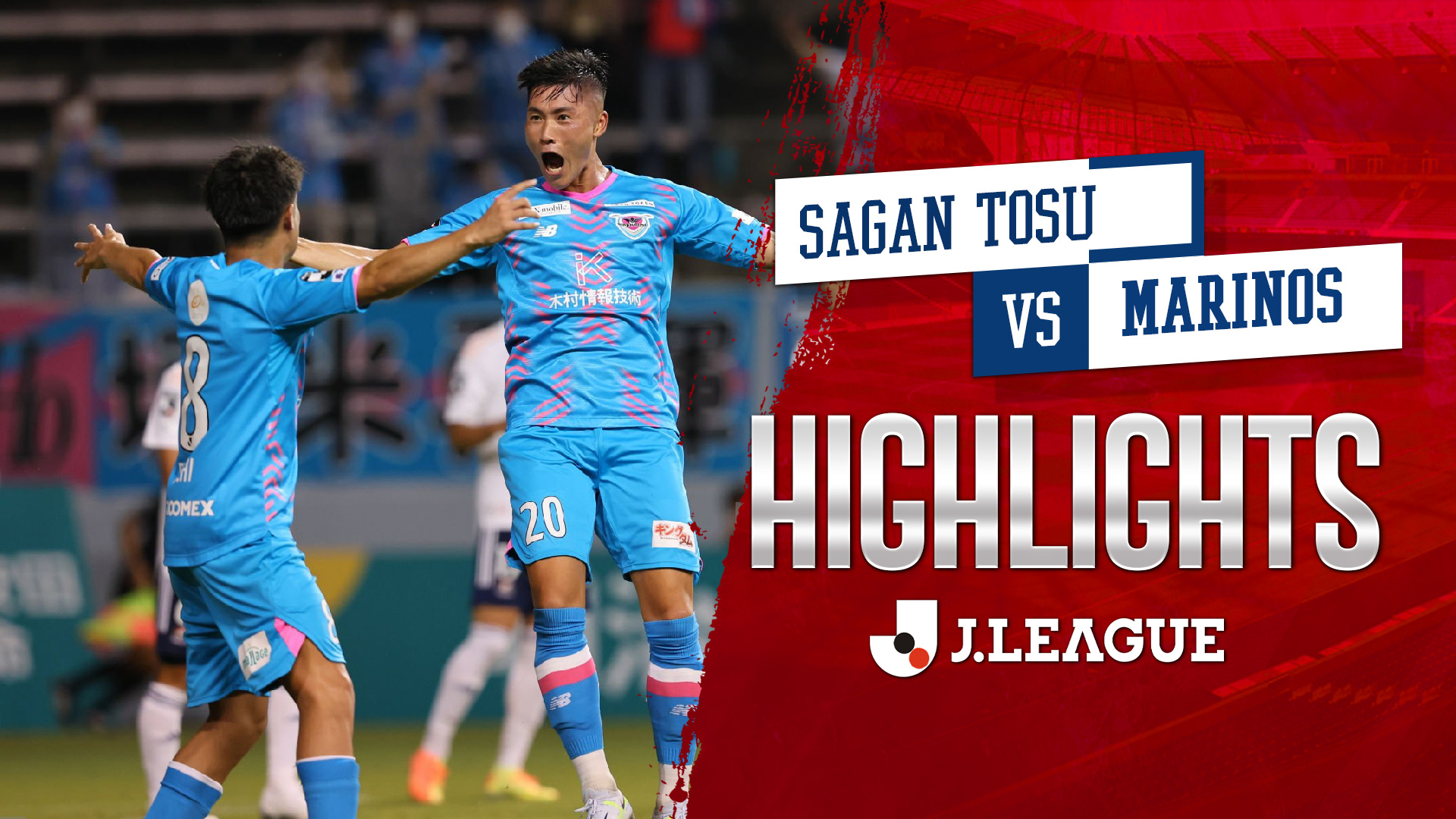 Highlights Sagan Tosu - Marinos (Vòng 22 - VĐQG Nhật Bản 2022) | VieON