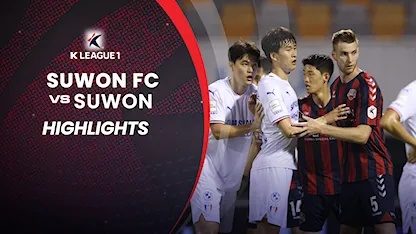 Highlights Suwon FC - Suwon (Vòng 27 - VĐQG Hàn Quốc 2022)