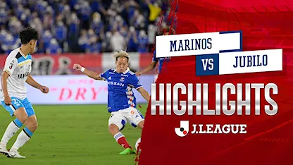 Highlights Marinos - Jubilo (Vòng 27 - VĐQG Nhật Bản 2022)