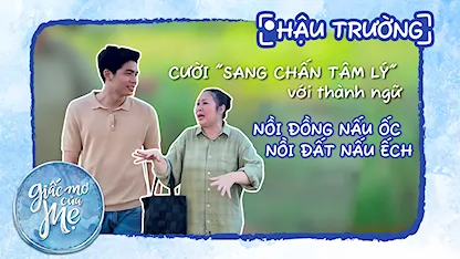 CƯỜI "SANG CHẤN TÂM LÝ" với thành ngữ NỒI ĐỒNG NẤU ỐC NỒI ĐẤT NẤU ẾCH