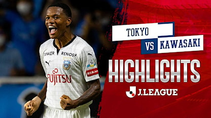 Highlights Tokyo - Kawasaki (Vòng 34 - VĐQG Nhật Bản 2022)