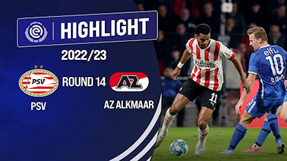 Highlights Emmen - Ajax (Vòng 14 - Giải VĐQG Hà Lan 2022/23)