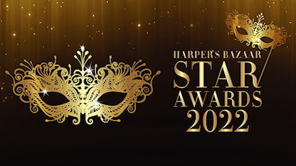 Lễ Trao Giải Harper’s Bazaar Star Awards 2022
