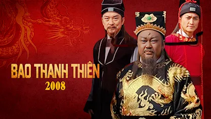 Bao Thanh Thiên 2008 Bao Thanh Thiên 2008