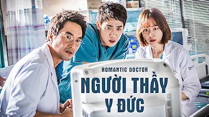 Người Thầy Y Đức - Romantic Doctor - 02 - Yoo In Shik - Han Suk Kyu - Jin Kyung - Kim Min Jae - Seo Hyun Jin - Yoo Yeon Seok