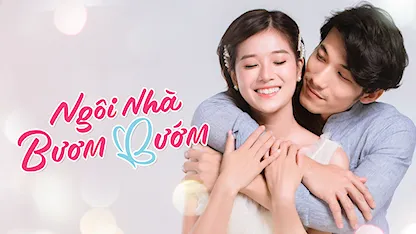 Ngôi Nhà Bươm Bướm - 24 - Huỳnh Tuấn Anh - NSƯT Thành Lộc - Liên Bỉnh Phát - Hoàng Yến Chibi - Hồng Đào - Quang Minh - Vân Trang - Don Nguyễn