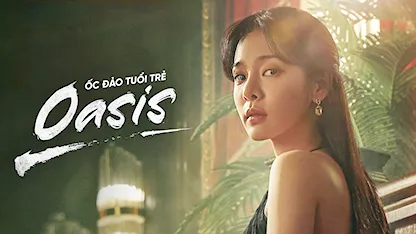 Ốc Đảo Tuổi Trẻ