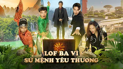 LOF Ba Vì - Sứ Mệnh Yêu Thương - 11 - NSƯT Xuân Bắc - NSƯT Chiều Xuân - Song Luân - Xuân Nghị - Thu Quỳnh - Doãn Quốc Đam