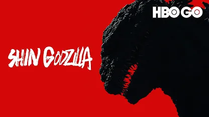 Shin Godzilla - 17 - Yusuke Ishida - Hiroki Hasegawa - Yutaka Takenouchi - Satomi Ishihara