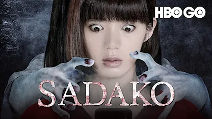 Sadako - 18 - Nakata Hideo - Ikeda Elaiza - Takashi Tsukamoto - Hiroya Shimizu