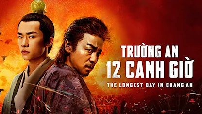 Trường An 12 Canh Giờ - 13 - Tào Thuẫn - Lôi Giai Âm - Nhiệt Y Trát - Dịch Dương Thiên Tỉ - Triệu Ngụy - Lô Phương Sinh - Chu Nhất Vi - Bành Quán Anh