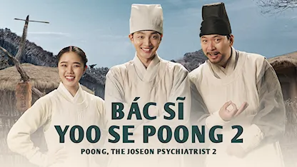 Bác Sĩ Yoo Se Poong 2 - 02 - Park Won Guk - Kim Min Jae - Kim Hyang Gi - Kim Sang Kyung - Woo Da Vi - Kang Young Seok