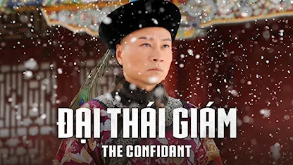 Đại Thái Giám Đại Thái Giám