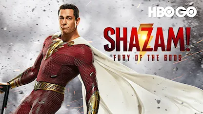 Shazam! Fury Of The Gods HBO