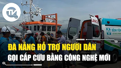 Đà Nẵng hỗ trợ người dân gọi cấp cứu bằng công nghệ mới