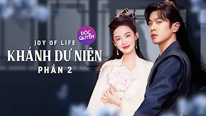 Khánh Dư Niên 2 - 23 - Tôn Hạo 孙皓 - Trương Nhược Quân - Trần Đạo Minh - Lý Thấm - Ngô Cương - Lý Tiểu Nhiễm - Quách Kỳ Lân - Tống Dật - Tân Chỉ Lôi - Kim Thần - Phó Tân Bác - Mao Hiểu Đồng