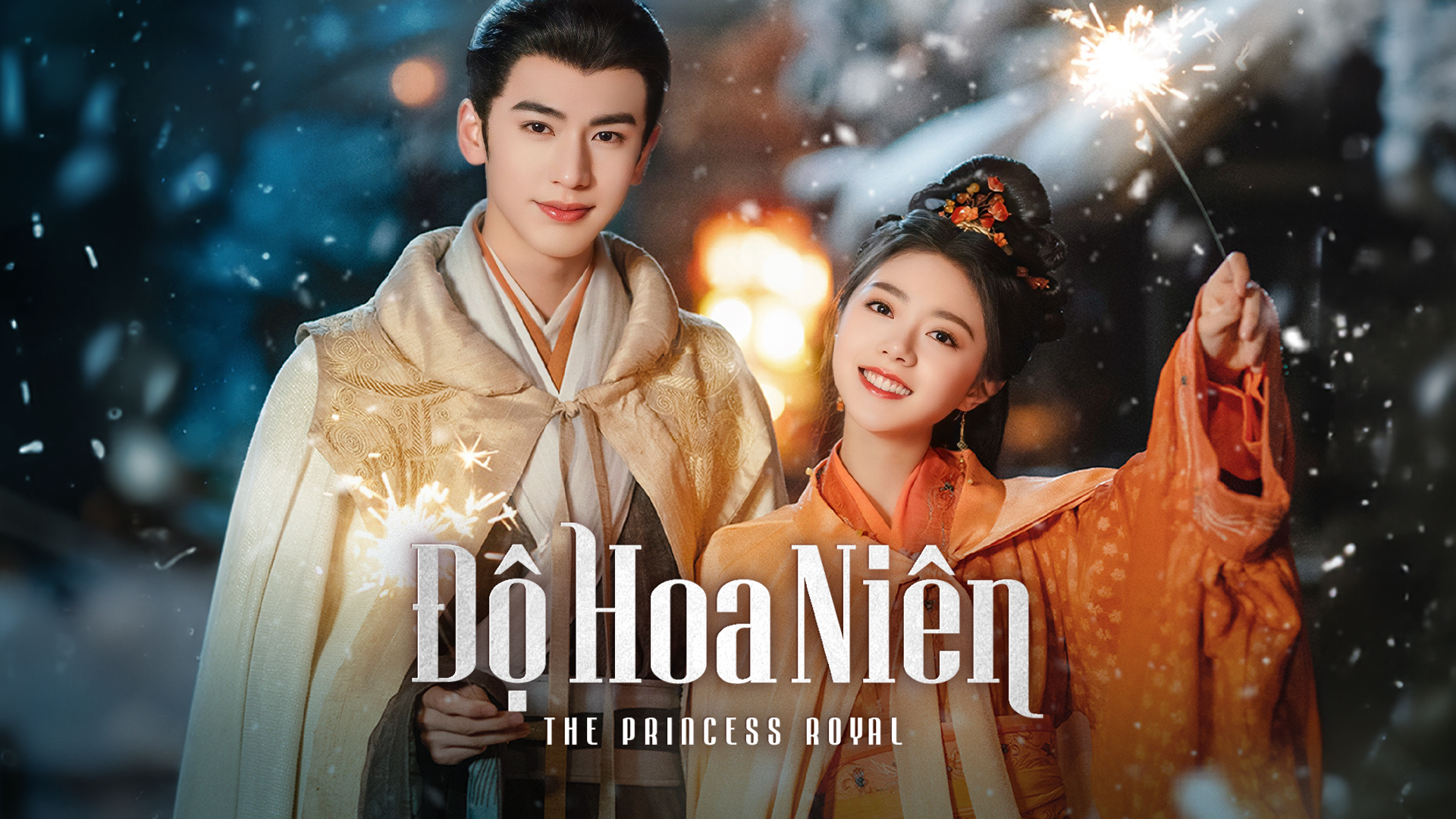 Độ Hoa Niên