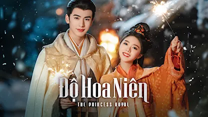 Độ Hoa Niên - 10 - Cao Dực Tuấn - Triệu Kim Mạch - Trương Lăng Hách - Trần Hạc Nhất - Lưu Húc Uy - Thành Quả - Dịch Đại Thiên