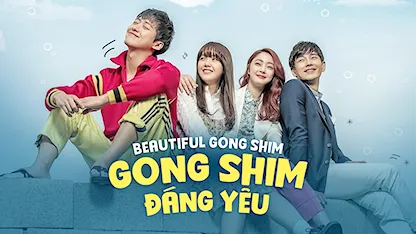 Gong Shim Đáng Yêu