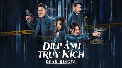 Điệp Ảnh Truy Kích - 04 - Hồng Kim Bát - Huỳnh Tông Trạch - Châu Tú Na - Huỳnh Hạo Nhiên - Quách Chính Hồng - Quan Lễ Kiệt - Văn Tụng Nhàn